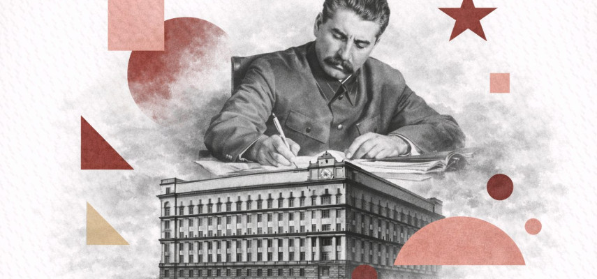 «Сталин не виноват в репрессиях»