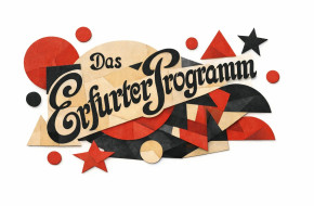 Эрфуртская программа 1891 года