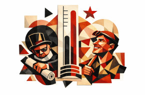 Почему плановая экономика неэффективна