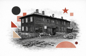 «При Сталине хорошо жилось»