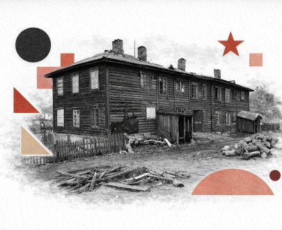 «При Сталине хорошо жилось»