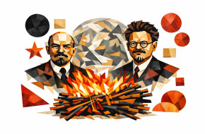 Большевики и «вязанка хвороста»