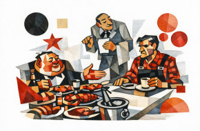 Номенклатура как класс эксплуататоров