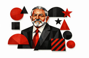 Кто такой Лула да Силва