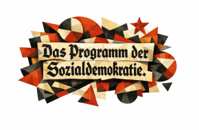 Гёрлицкая программа 1921 года