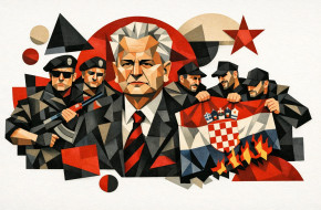 «Агрессия НАТО в Югославии»