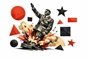 Культурная политика и деконсерватизация