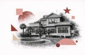 Дачи Сталина