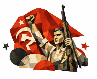 Будет ли мир при коммунистах?