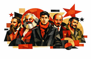 Какой потолок у «Союза Марксистов»?