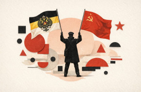 Революционное охранительство