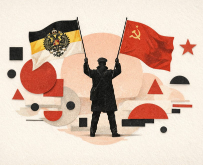 Революционное охранительство