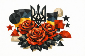 Краткая история украинской социал-демократии