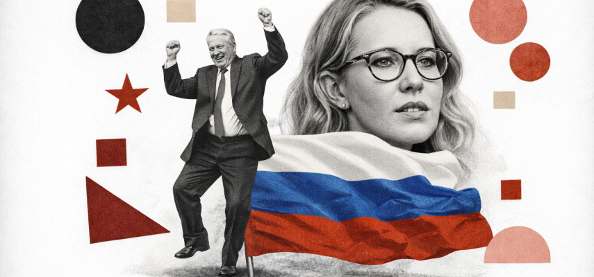 Российские праволибералы и почему их не любят