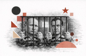 Что должно быть в программе люстрации номенклатуры