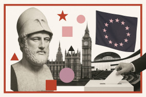 Политическая система