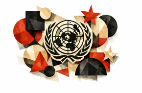 Мировые проблемы и международные организации