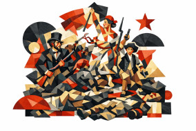 Политическая борьба