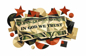 Религия как бизнес на примере корпорации «РПЦ»