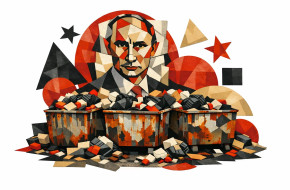 Россия. Уровень жизни