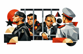 Что должно быть в программе люстрации номенклатуры