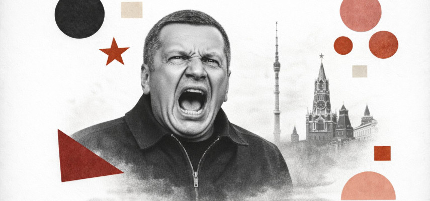 Демагогические приёмы консерваторов в споре