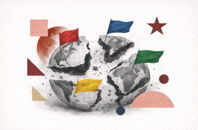 Конструируемые идентичности