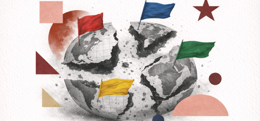 Конструируемые идентичности