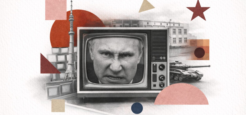 Что такое машина пропаганды и как она работает