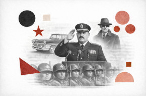 Что такое номенклатура