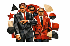 Ничего коллективного, просто бизнес