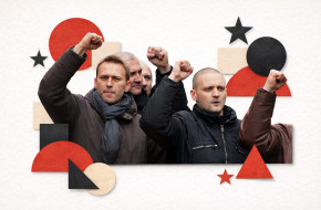 Широкая коалиция и социал-демократы