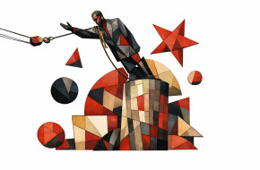 «Агрессия США в Ираке»