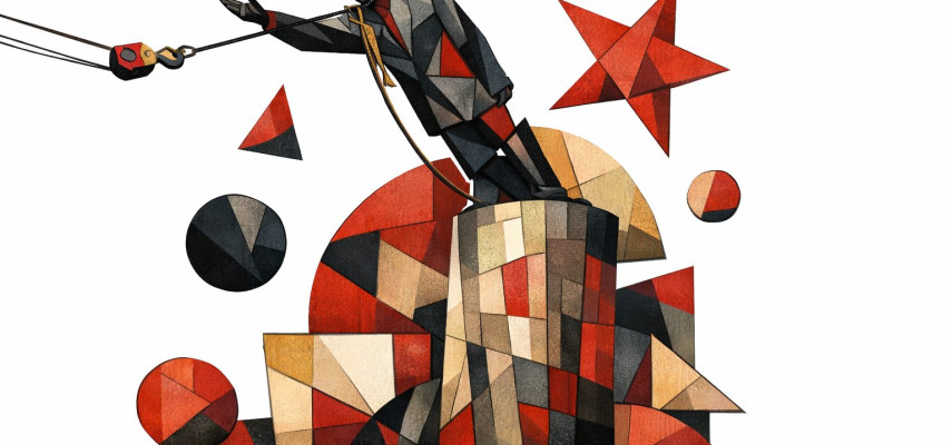 «Агрессия США в Ираке»