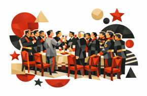 Что такое номенклатура