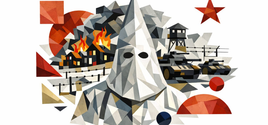 Что такое расизм и почему он вреден