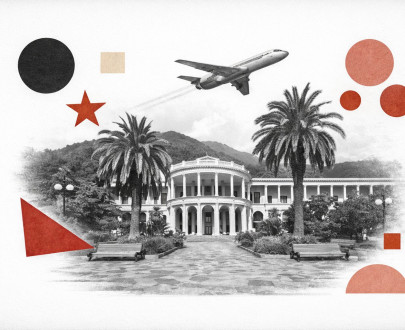 Привилегии советской номенклатуры